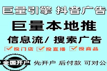 推广竞价实战：看这些品牌如何脱颖而出